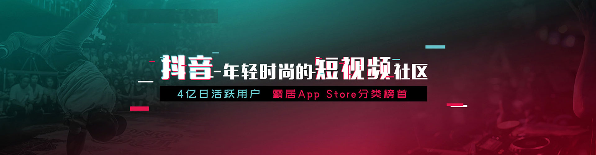 保德百度竞价运营