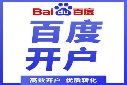 充值高返点背后的策略与技巧：案例分析